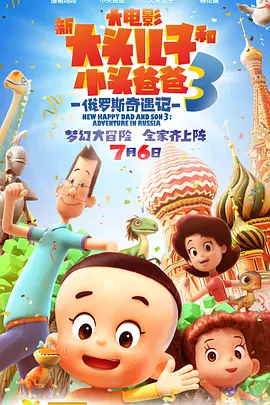 打屁股外网