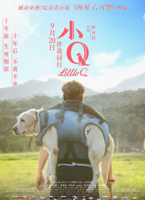 打屁股外网